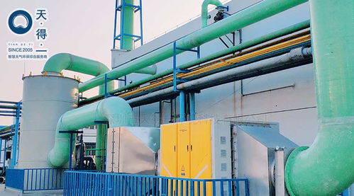 醫(yī)療制造行業(yè)廢氣治理解決方案