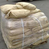 均四甲苯 供應(yīng)_均四甲苯 價(jià)格_均四甲苯 廠家_均四甲苯 批發(fā)-天津市華坤化工-必聯(lián)網(wǎng)