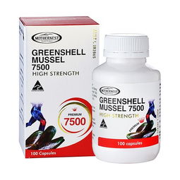 新羅網(wǎng)上免稅店