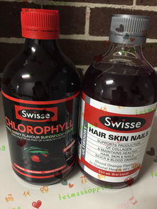 菲媽澳洲代購(gòu) 親選采購(gòu)，可靠放心