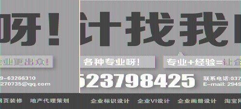 洛陽千博廣告設(shè)計公司 專業(yè)廣告設(shè)計與一站式代理代辦服務(wù)