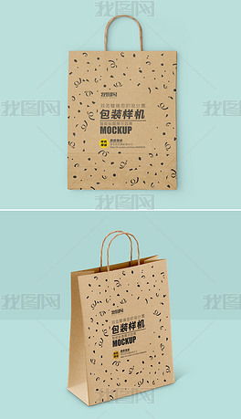 廣告公司手提袋設(shè)計專題模板與軟件開發(fā)指南