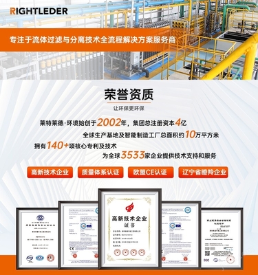 LTDL技術咨詢 助力企業(yè)數(shù)字化轉(zhuǎn)型與業(yè)務創(chuàng)新的關鍵服務